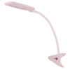 Mercator Bryce LED Clamp Lamp - Pink A21314PNK