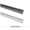 Ailia Track 1000mm Long - Black & White includes Live end