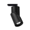 Unios Axis Black LED Track Spotlights -15watt