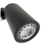 Ailia Imports Barden 1 Light Track Spotlight Black Face