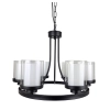 Ailia Imports Bedford 6 Light Matt Black Pendant Light