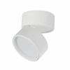 Mercator Diaz Single Surface Mounted Downlight MD-666 - white adjusted