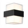 Cougar Lighting Haast Black Exterior Wall Light
