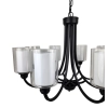 Ailia Imports Hillwood 8 Light Black Pendant 
