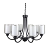 Ailia Imports Hillwood 8 Light Black Pendant 