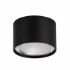 Havit Nella 12watt Surface mounted LED Downlight HV5803 - Black