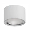 Havit Nella 12watt Surface mounted LED Downlight HV5803 - White