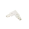 Ailia Track - Single Circuit L Joiner - White