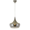 Telbix Lighting Landy Pendant Nickel/Smoke Light 