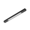 Magnetic Track Linear LED Battens - 300mm, 500mm and 700mm Lengths - Black and White