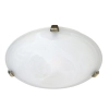 Astro Oyster Light Antique Brass  MA2751