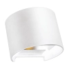 Mercator Nico II 7watt LED Wall Lights - White