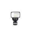 Mercator Onyx Sensor LED Floodlights - Single with sensor