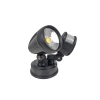 PHL4202 Twin 15watt LED Floodlights with Sensor - Side proflie