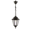 Roman Coach Light Pendant - Black