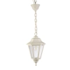Roman Coach Light Pendant - White