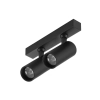 Magnetic Track Spot 35 Double adjustable spotlight head - Black or White