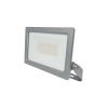 SE7071 SAL Silver Starpad floodlights - Main