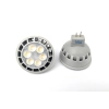 MR16 9watt 12Volt Dimmable Retro Fit LED Globe - side profile