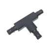 Ailia Track - Single Circuit T Connectors / Joiners - Black