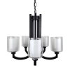 Ailia Imports Totten 5 Light Black Pendant Light