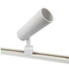 Ailia Imports Trent 1 Light White Track Spotlight