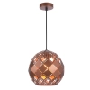 CLA Tuile Pendant Light - Coffee