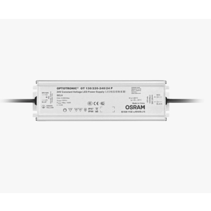 Unios - 80watt 24VDC Constant Voltage IP67 Weatherproof driver