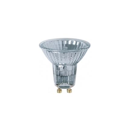 Lusion Lighting 20W GU10 Halogen Globe