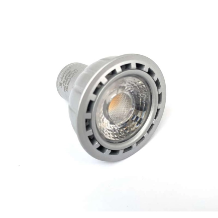 Ailia Imports 8watt GU-10 LED Globe