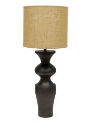 **Adatah Aluminium Black Table Lamp 403095
