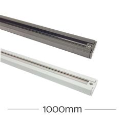 Ailia Track 1000mm Long - Black & White includes Live end