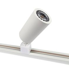 Ailia Imports Barden 1 Light Track spotlight White GU-10