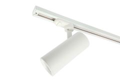 TH705 Rio White Track Spotlight GU-10