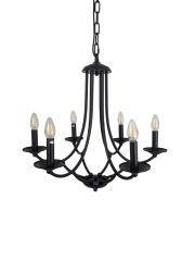 Ailia Imports - Oakford 6 light matt black pendant