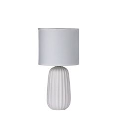 Benjy 20 White OL90110WH Table Lamp