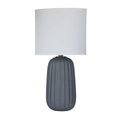 Benjy 25 Grey Table Lamp OL90111GY