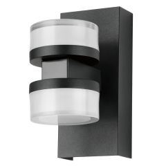 **Romendo 2 2 Light Black Wall Light CCT 205048