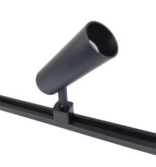 Ailia Imports Trent 1 Light Black Track Spotlight