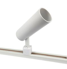 Ailia Imports Trent 1 Light White Track Spotlight