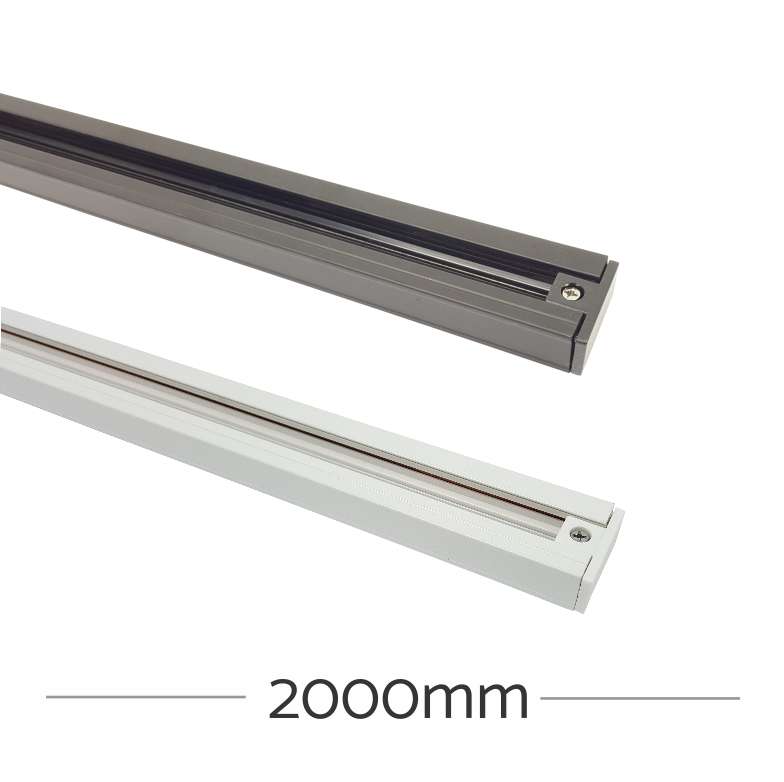 Ailia Track - 2000mm Length - Black & White