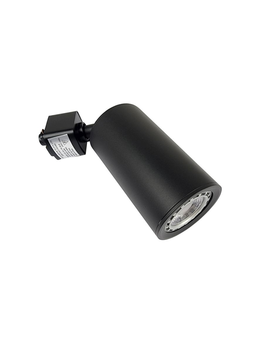 Ailia Imports Barden 1 Light Track Spotlight Black Full image