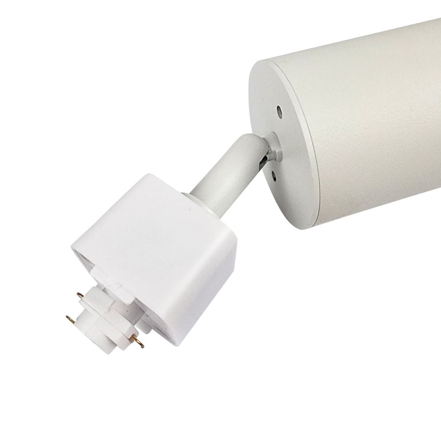 Ailia Imports Barden Track spotlight White GU-10 - adapter
