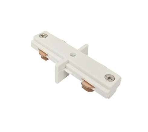 Ailia Imports - Single Circuit Track Joiner - White