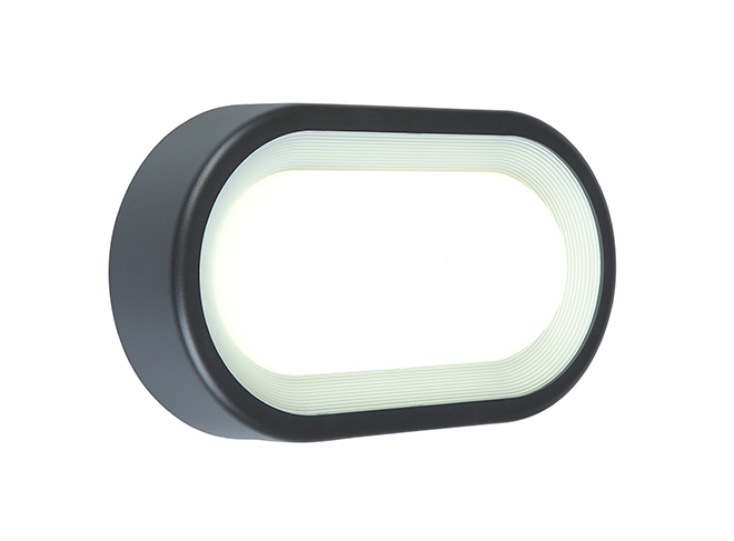 LAN304105 LED Wall Lights Grey