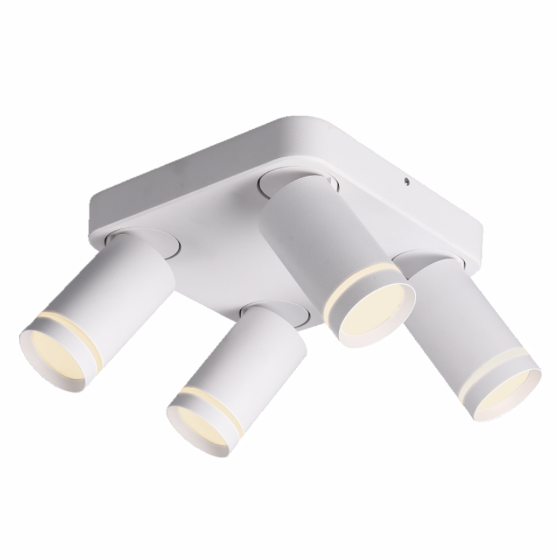 Ailia Imports Lonnie 4LT Square Spotlight White