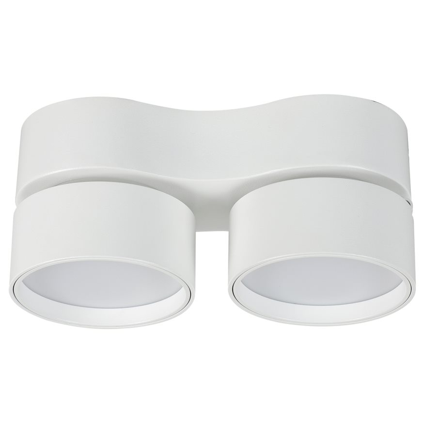 Mercator Diaz twin surface mounted  downlights group MD-666- White