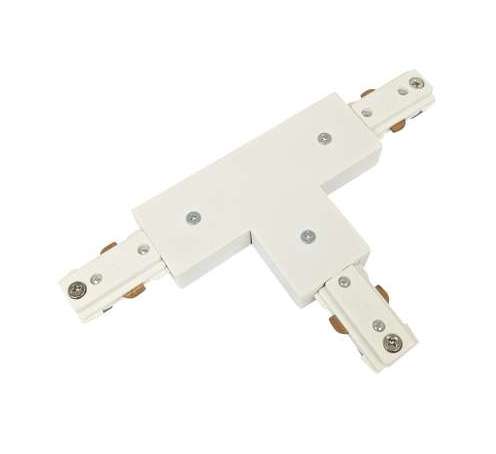 Ailia Track - Single Circuit T Connectors / Joiners - White