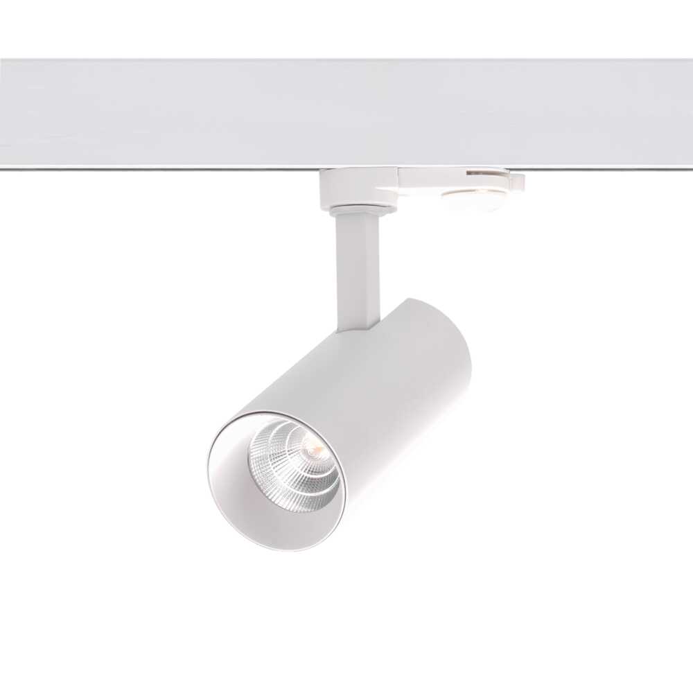 Sunny SAL Unitrek 15W Track Spotlight